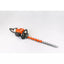 STIHL HS 82 R 24'' 30'' Hedge Rough Trimmer, Gasoline